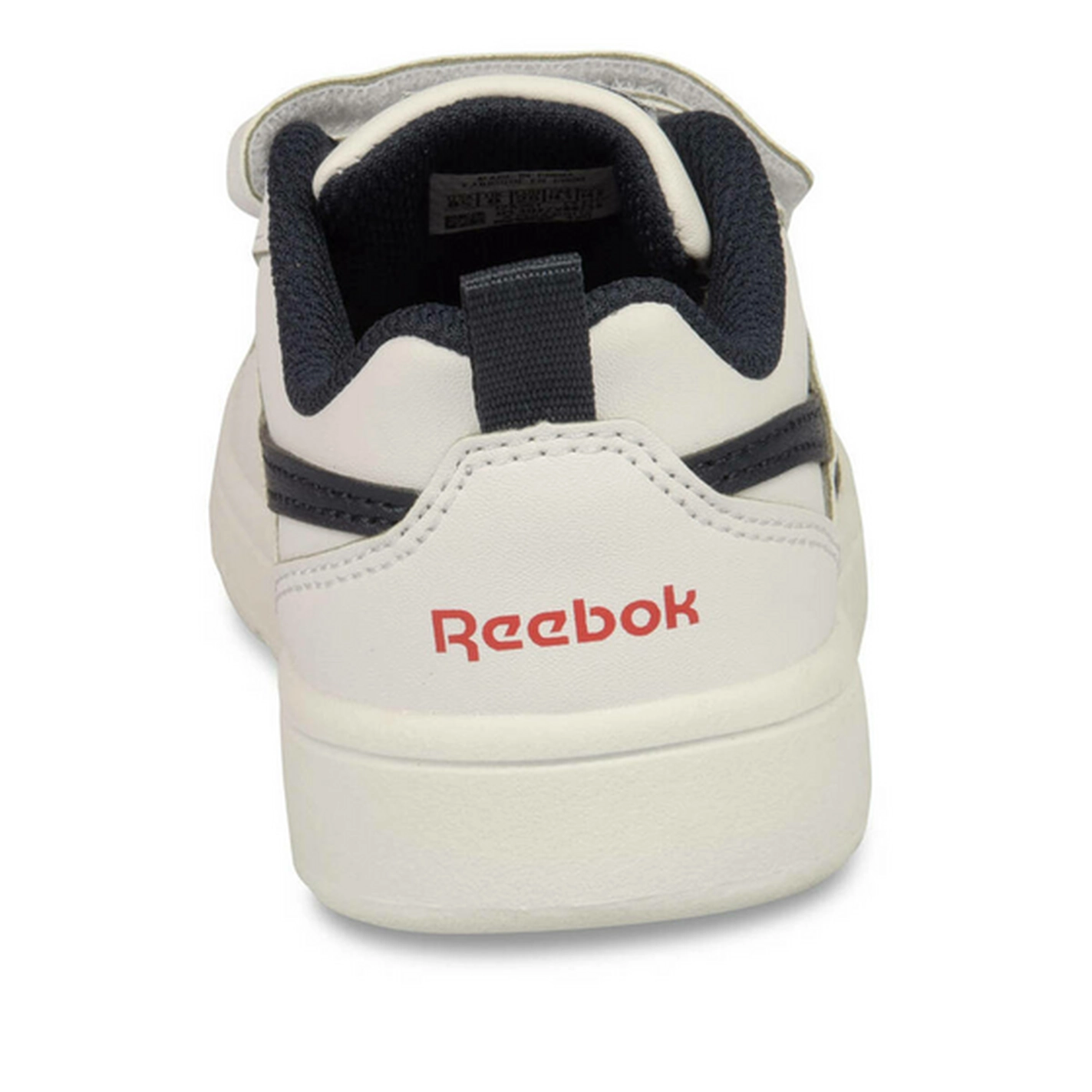 Baskets BLANC REEBOK Royal Prime